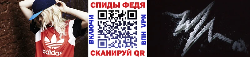 hydra как зайти  Североуральск  МЕТАМФЕТАМИН Декстрометамфетамин 99.9% 