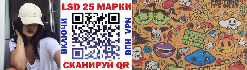 кракен tor  Североуральск  Марки NBOMe 1,8мг  купить наркоту 